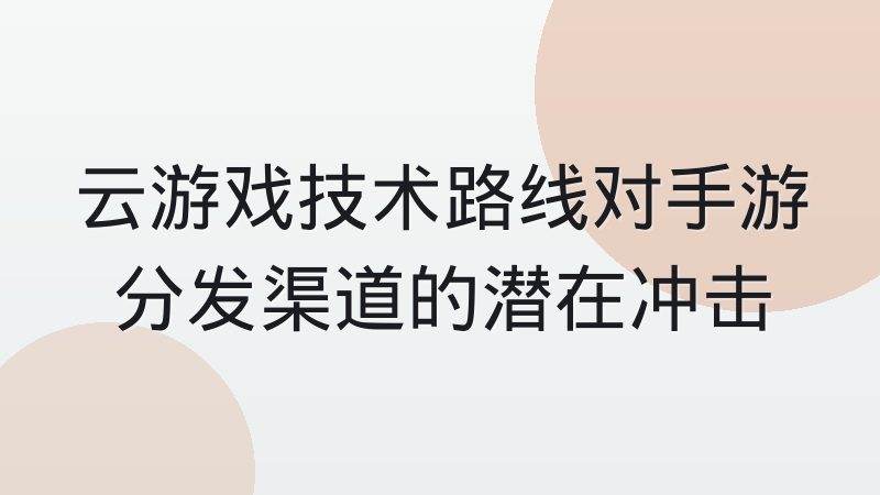 看球网世界杯赛程怎么查？这份观赛指南帮你理清思路